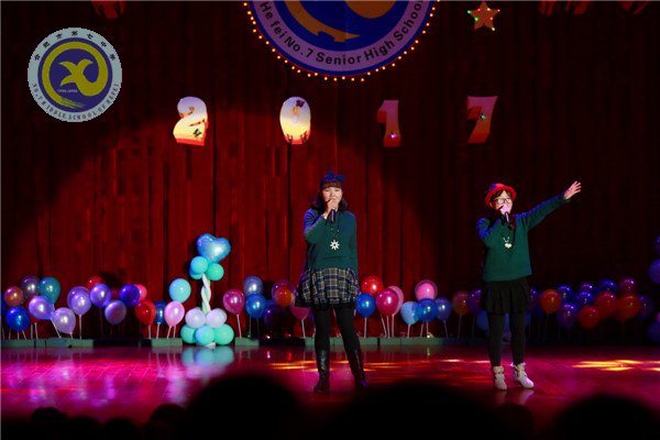 師生歡聚迎新年，載歌載舞譜新篇(圖25)