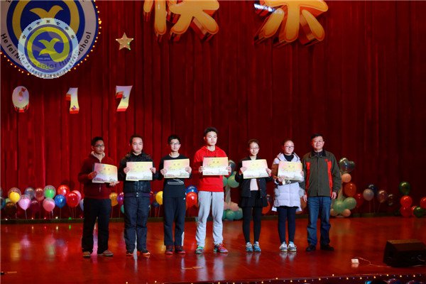 師生歡聚迎新年，載歌載舞譜新篇(圖30)