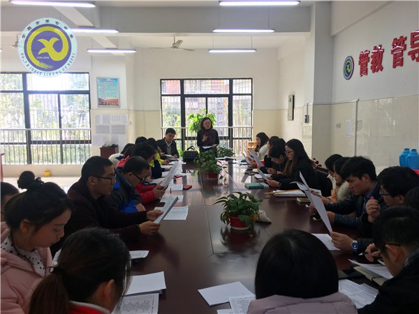 群策群力優(yōu)化常規(guī)，同心同德謀求發(fā)展(圖1)