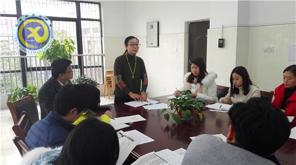 群策群力優(yōu)化常規(guī)，同心同德謀求發(fā)展(圖2)