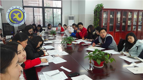 群策群力優(yōu)化常規(guī)，同心同德謀求發(fā)展(圖3)