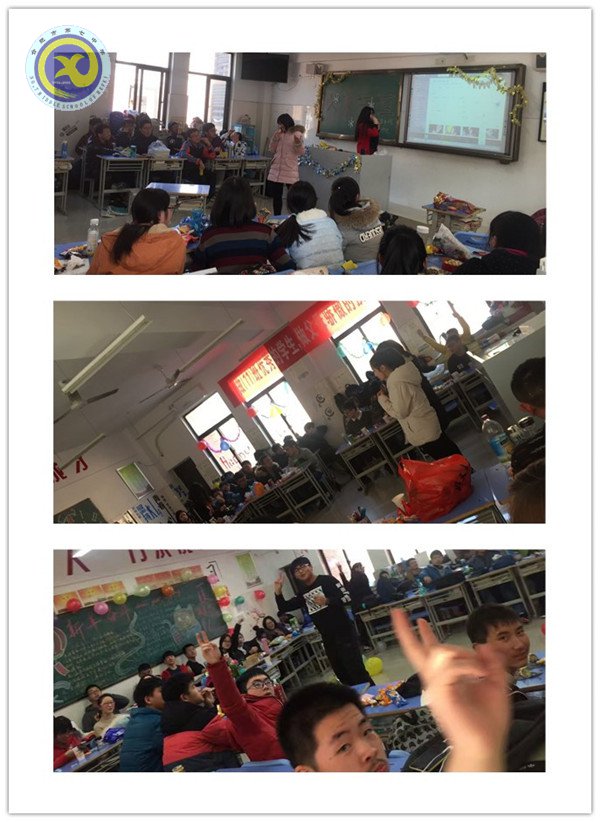 班級歡聚慶元旦，攜手跨入高考年(圖2)