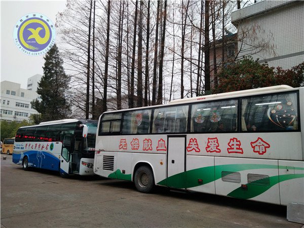 無償獻(xiàn)血傳真情，奉獻(xiàn)愛心暖寒冬(圖1)