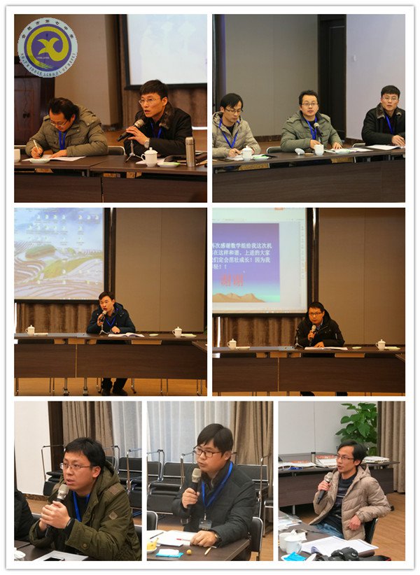分享交流話發(fā)展，共生共榮謀提升(圖4)