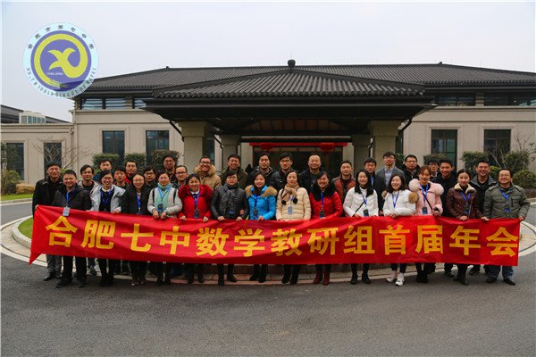 分享交流話發(fā)展，共生共榮謀提升(圖1)