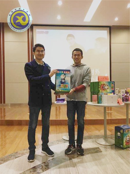 溫暖相聚，歡度元宵(圖3)