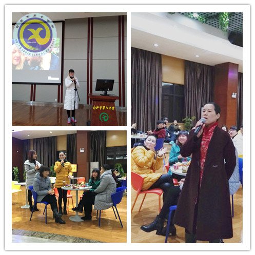 溫暖相聚，歡度元宵(圖4)