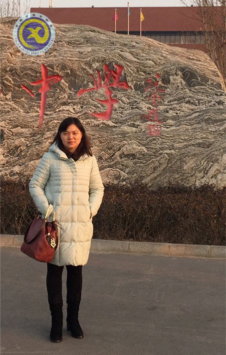 化學(xué)高級(jí)教師王愛華老師簡(jiǎn)介(圖1)