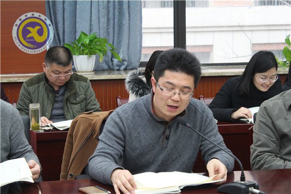 分析“一?！保瑘?jiān)定信心，再接再厲(圖2)