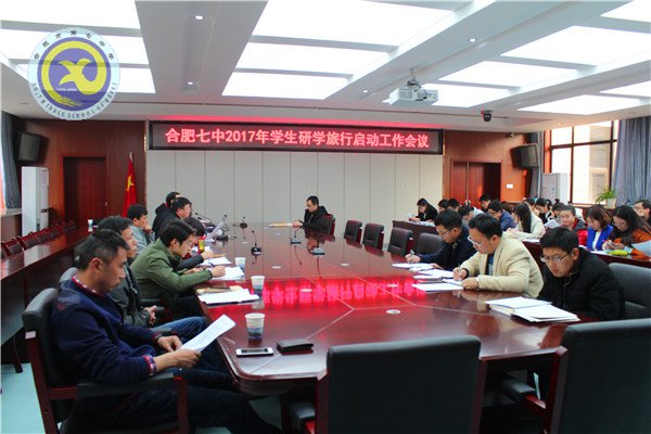 精準(zhǔn)統(tǒng)籌力求傳承創(chuàng)新 智慧凝動盡顯精實真細(xì)(圖1)