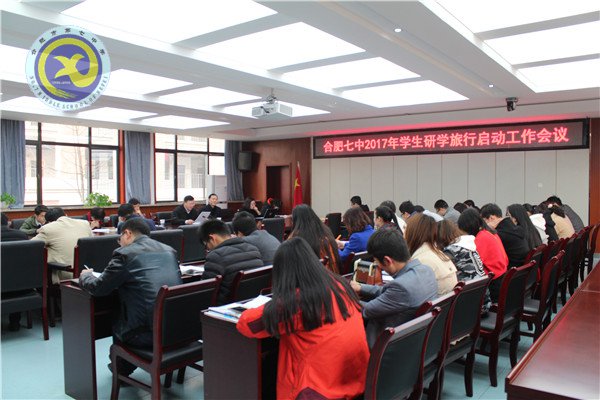 精準(zhǔn)統(tǒng)籌力求傳承創(chuàng)新 智慧凝動盡顯精實真細(xì)(圖2)