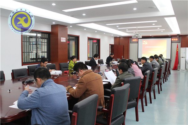 創(chuàng)新思維，推進(jìn)黨組織標(biāo)準(zhǔn)化建設(shè)(圖1)