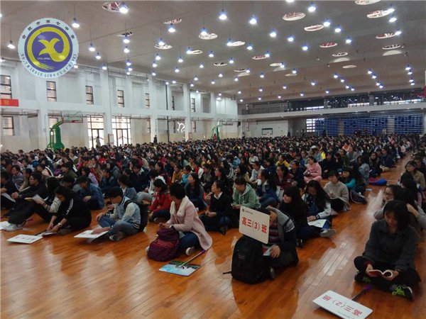 心理講座進(jìn)校園 專(zhuān)業(yè)疏導(dǎo)為減壓(圖2)