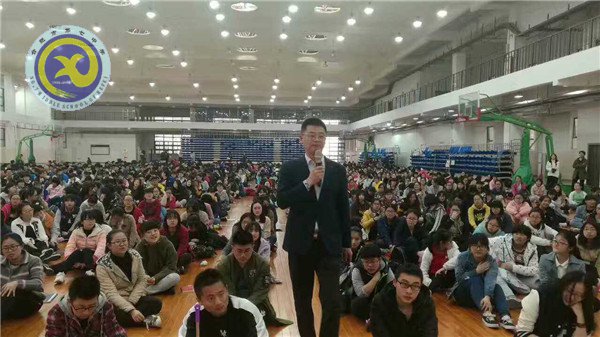 心理講座進(jìn)校園 專(zhuān)業(yè)疏導(dǎo)為減壓(圖3)