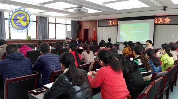 心理講座進(jìn)校園 專(zhuān)業(yè)疏導(dǎo)為減壓(圖4)