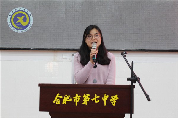總結(jié)表彰，激勵前行(圖2)