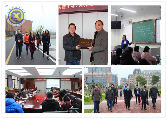 開放辦學(xué)引客來，互動交流話智慧(圖2)