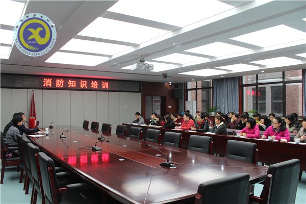 常抓消防安全,共創(chuàng)平安校園(圖1)