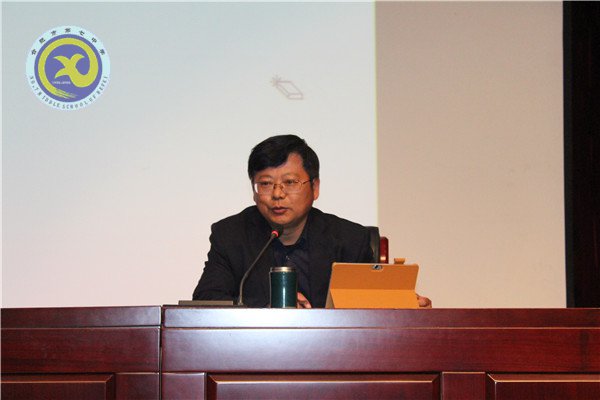 借助教育信息化，助推學校教育發(fā)展(圖6)