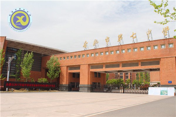 首戰(zhàn)已告捷，來日更可期(圖1)