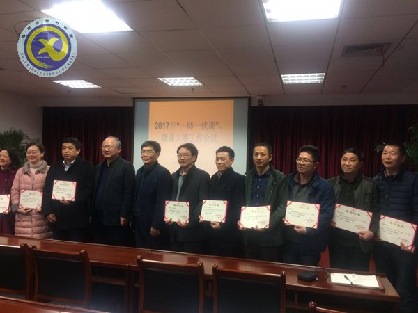  教育現(xiàn)代化，智慧新七中(圖2)