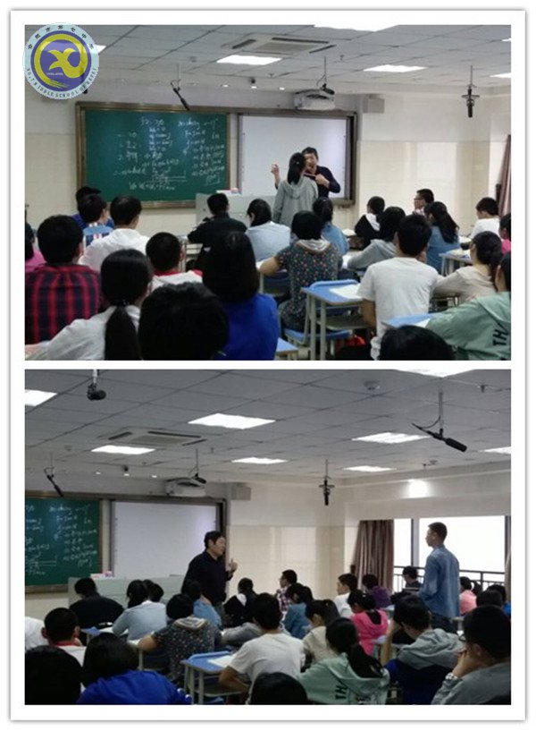 同課異構(gòu)亮風(fēng)采，校際交流共成長(zhǎng)(圖2)
