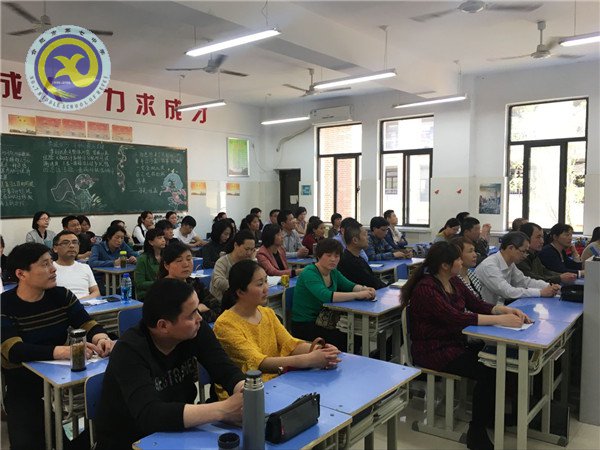 家校共育，同筑學(xué)子成人成才之路(圖1)