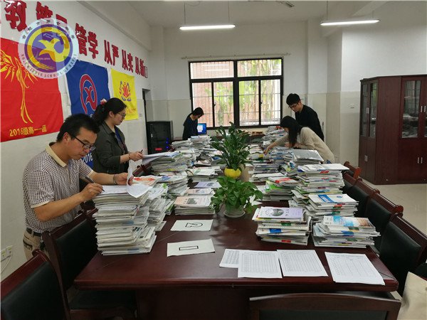 把握務(wù)實(shí)常規(guī) 突出實(shí)真細(xì)精(圖4)