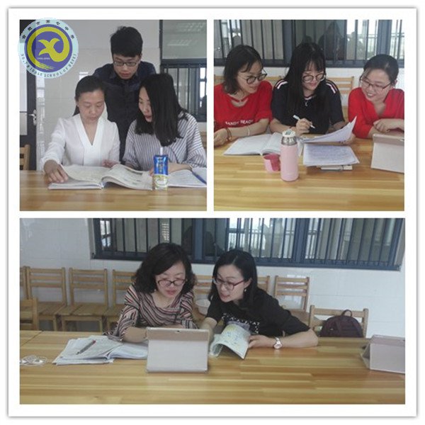  培養(yǎng)扎實的學(xué)識  爭做“四有”好老師(圖1)