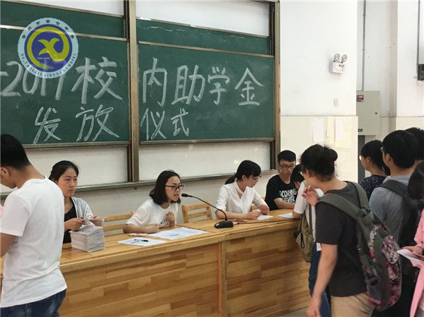 自古英雄多磨難，從來(lái)紈绔少偉男(圖2)