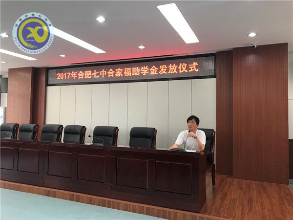 合以助力，筑夢前行(圖1)