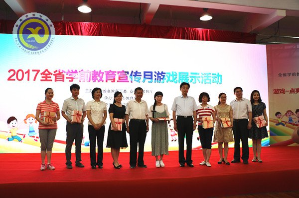 把游戲還給孩子、讓幸福溢滿童年(圖5)