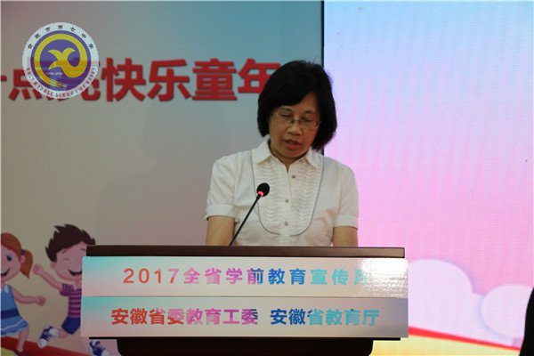 把游戲還給孩子、讓幸福溢滿童年(圖7)