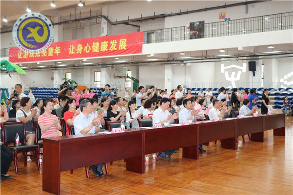 把游戲還給孩子、讓幸福溢滿童年(圖4)