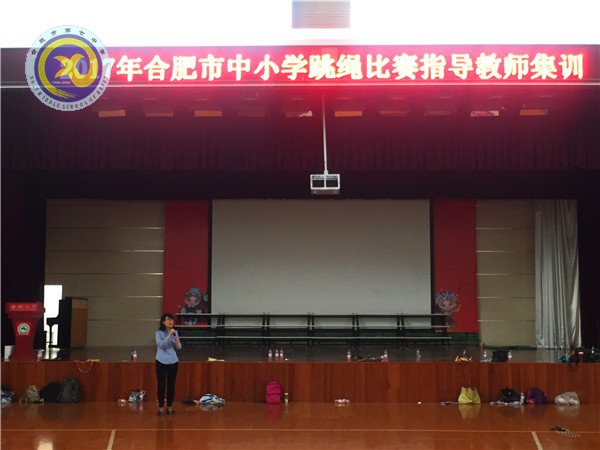 青春絢麗，繩舞飛揚(yáng)(圖2)