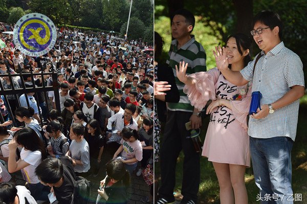 高考送考——同頻律動，愛在心，更在行(圖2)