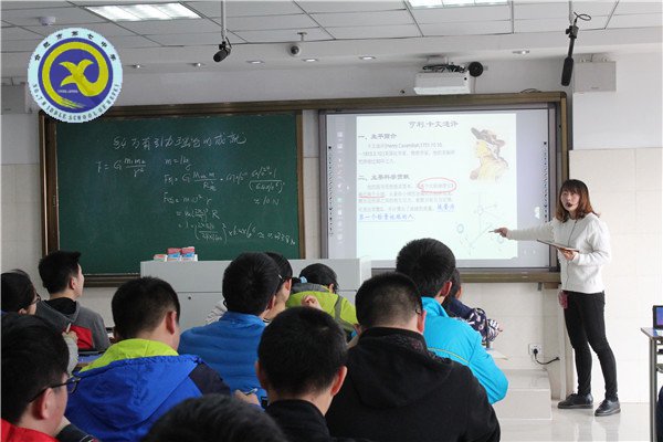 精細(xì)管理，促學(xué)生健康成長(圖8)