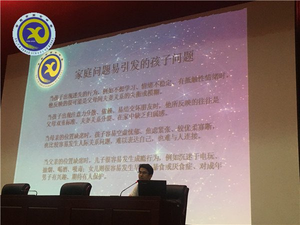 精細(xì)管理，促學(xué)生健康成長(圖7)