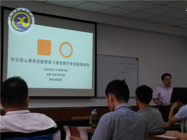 探知核心素養(yǎng)，領(lǐng)悟培養(yǎng)路徑(圖1)