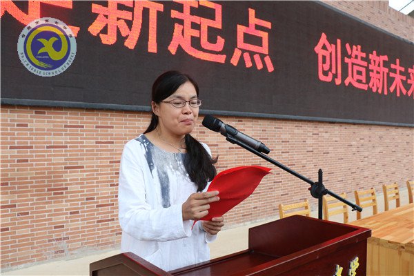 懷揣夢(mèng)想，從七中走向成功(圖16)