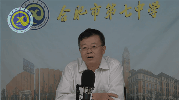 開學(xué)第一課，從這里開始(圖6)