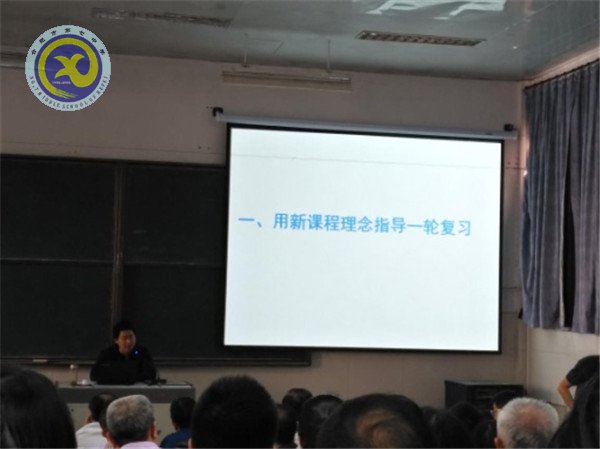 砥礪前行，我們?cè)诼飞?圖3)