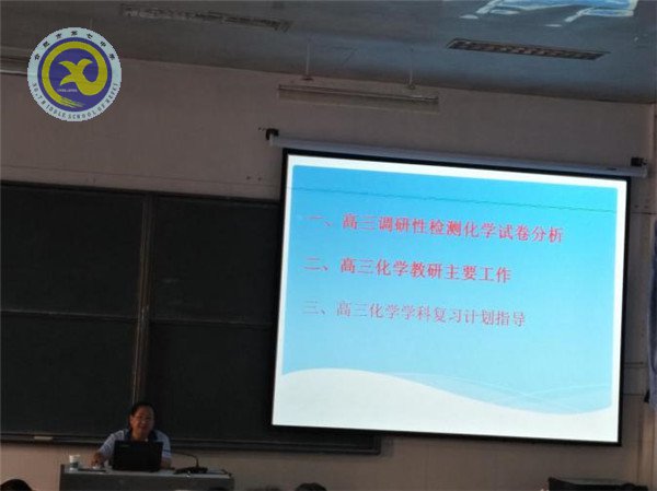 砥礪前行，我們?cè)诼飞?圖4)