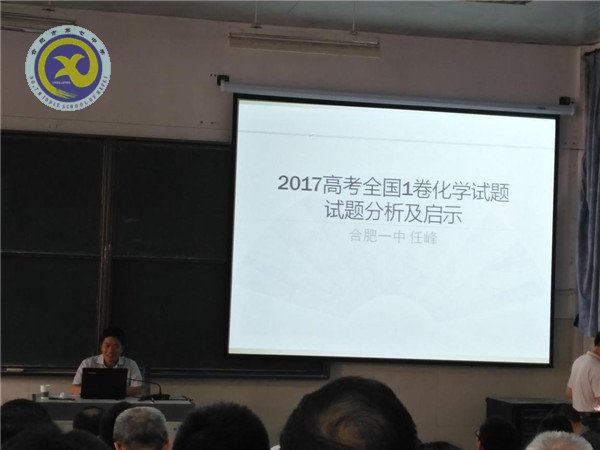 砥礪前行，我們?cè)诼飞?圖5)