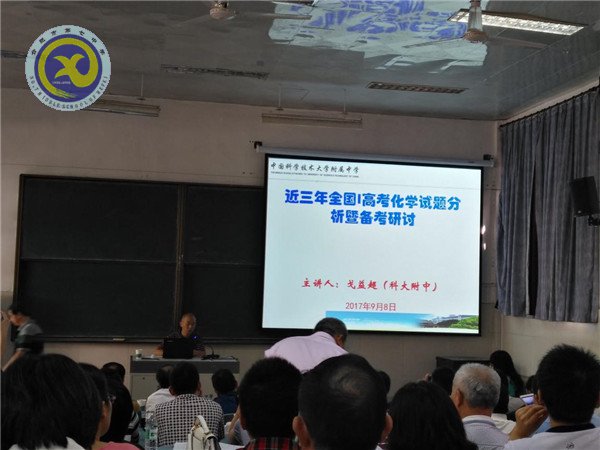 砥礪前行，我們?cè)诼飞?圖6)