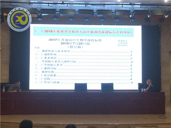 復(fù)習(xí)備戰(zhàn)同探索，應(yīng)對(duì)高考自有方(圖1)