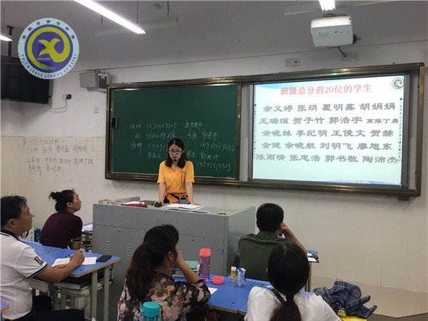 陪伴，是父母給予孩子的最好教育(圖2)