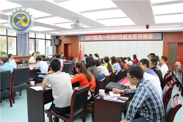 以身為范，以心換心(圖2)