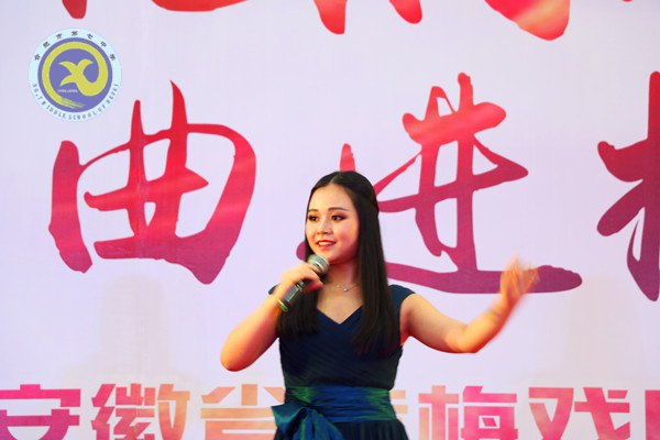 傳統(tǒng)文化潤七中，經(jīng)典戲曲進(jìn)校園(圖6)