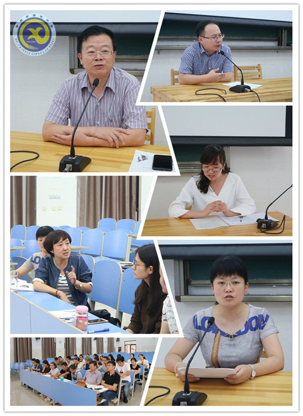 善用交流的藝術(shù)，做有智慧的班主任(圖2)